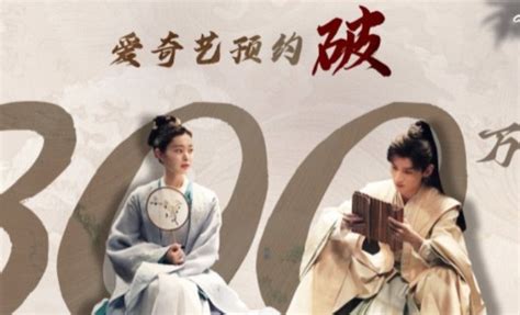 destined sinopsis pemain ost episode review