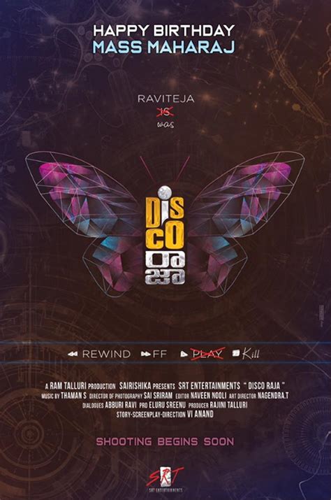 Ravi Teja was, not is, Disco Raja - Telugu News - IndiaGlitz.com