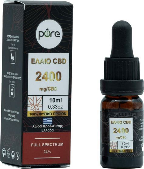 Royal Hemp Pure Cbd Oil 24 Full Spectrum 2400mg 10ml Skroutzgr