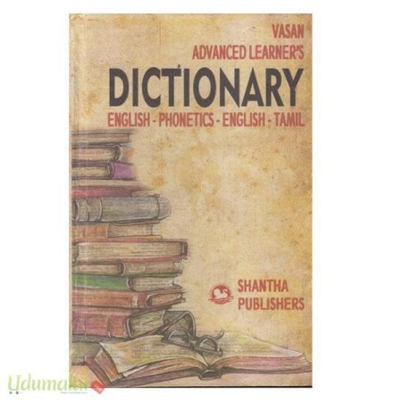 Vasan Advanced Learners Dictionary English Phonetics English Tamil