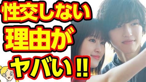 道枝駿佑と福本莉子が交際した本当の理由に一同驚愕‼なにわ男子から最初の脱退者が…【おしえて！くじら先生】 Moe Zine