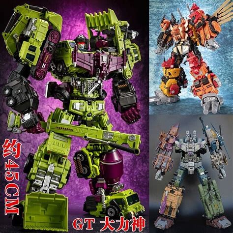 Jinbao Devastator Bruticus Warbotron Predaking Feral Rex Oversized