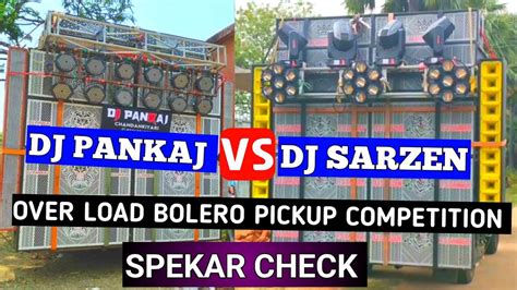 Dj Pankaj 🆚 Dj Sarzen Pankaj Cebinat 🆚 Sarzen Cebinat Hard