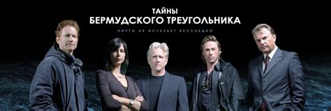 Фильмы триллеры - смотреть триллеры онлайн бесплатно в хорошем качестве