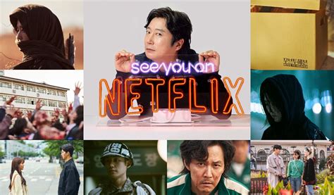 Netflix: 15 New K-drama Series & Films To Add In Your Must-Watch List