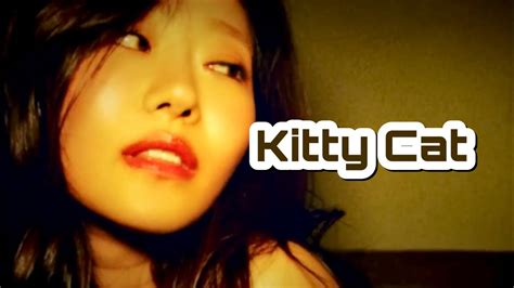 Kitty Cat Julie Solo Kiss Of Life 】 カナルビ・歌詞 Youtube