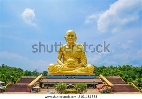 1,131 Luang Phor To Images, Stock Photos & Vectors | Shutterstock