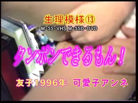 Menis Short Stories Original Azmi Topless Amateur Porn Xhamster