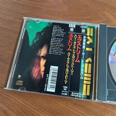 代購代標第一品牌－樂淘letao－エクストリーム スリーサイズトゥエヴリストーリー Extreme 中古cd