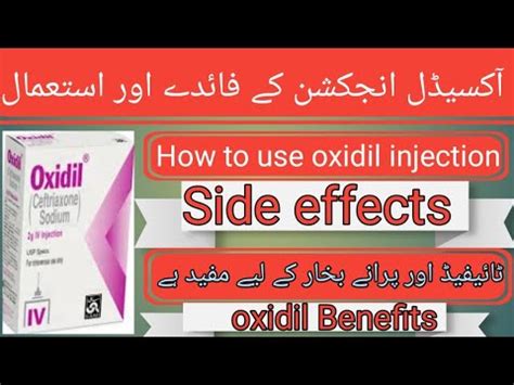 How To Use Oxidil Injection Ig G Mg Mg Oxidil Injection