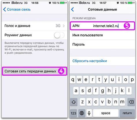 Драйвера На Айфон 3Джи - machinesregulations