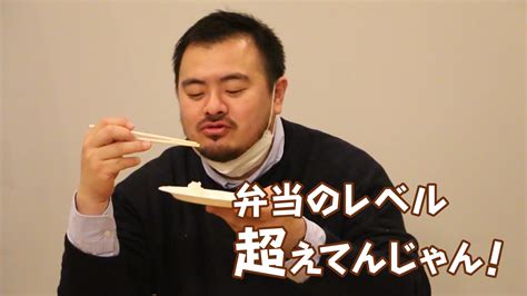 一度食べたら、ハマります。“やみつキッチン” タレがうまいと、ぜんぶうまい 「タレ弁」 322（火） Newscast