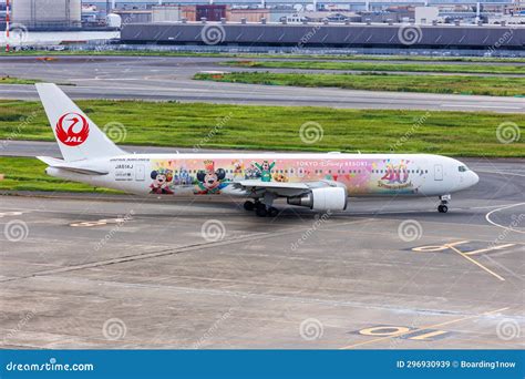 Japan Airlines Jal Boeing Er Airplane At Tokyo Haneda Airport In