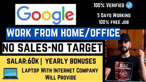 Google Hybrid Work From Home Jobs Youtube