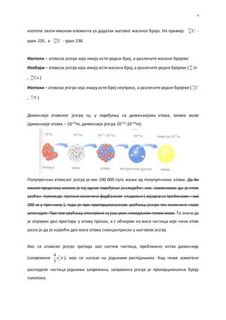 Cas 43.Struktura i karakteristike jezgra | PDF