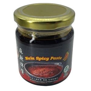 Mala Spicy Paste Liter Vegetarian