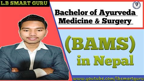 Bachelor Of Ayurvedic Medicine And Surgery BAMS Full Details In