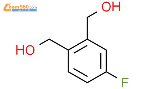 62558 08 14 氟 12 苯二甲醇cas号62558 08 14 氟 12 苯二甲醇中英文名分子式结构式 960化工网