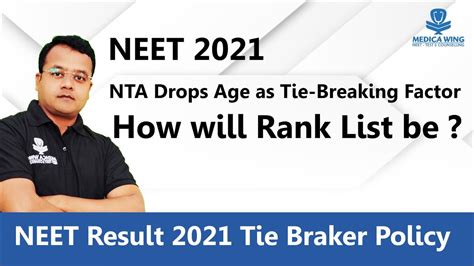 Nta Drops Age As Tie Breaking Factor How Will Rank List Be Neet