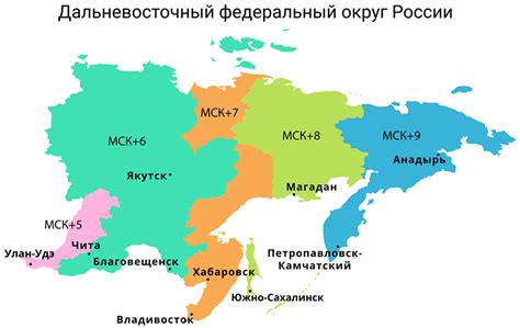 Мцко 6 класс математика срочно! | Ответы Mail