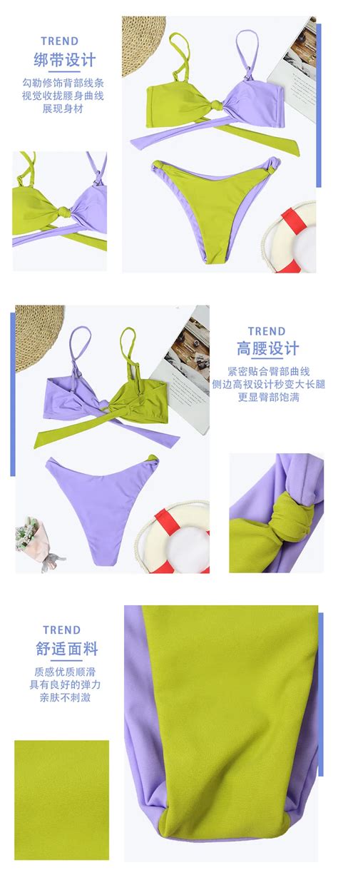 2024 New Bikini Color Block Thong Swimwear Custom More Style Women Beachwear Mini Bikini Set