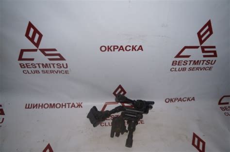 Катушки зажигания для Mitsubishi Lancer 9 1.3-2.0: купить в каталоге ...