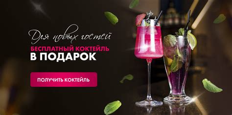 Ресторан | Ночной клуб | Караоке-зал в Сочи - PlutuS Resto Club