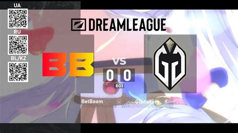 Betboom Vs Gaimin Gladiators Dreamleague Season Group Stage