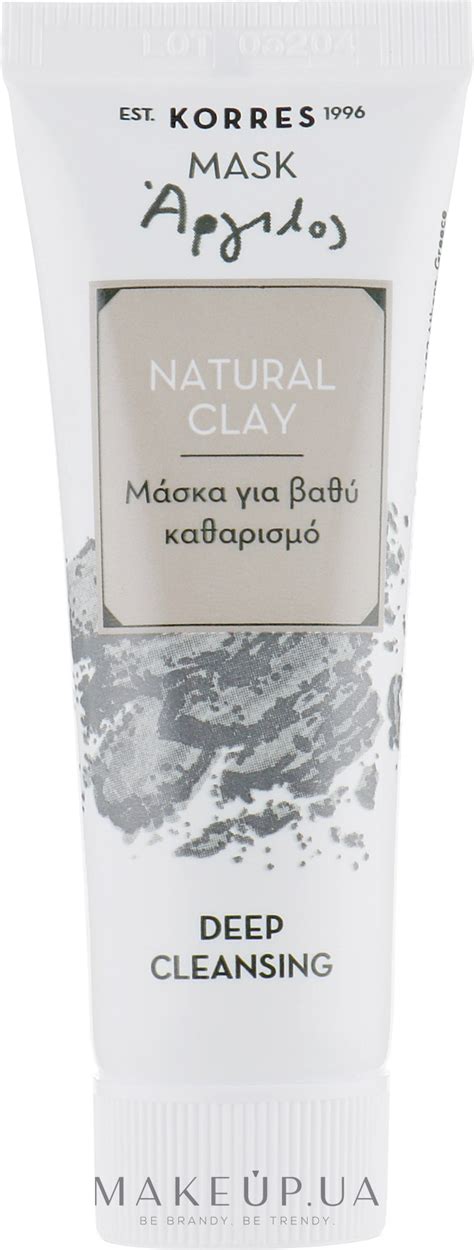 Korres Natural Clay Deep Cleansing Mask