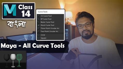 How To Use Curves Surface Tools In Maya All Curves In Maya 3d