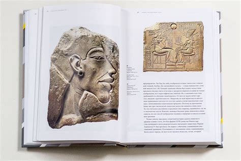 Книга Эрнст Гомбрих «История Искусства»