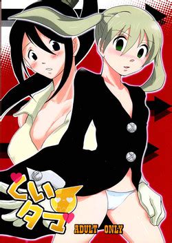 Parody Soul Eater Nhentai Hentai Doujinshi And Manga
