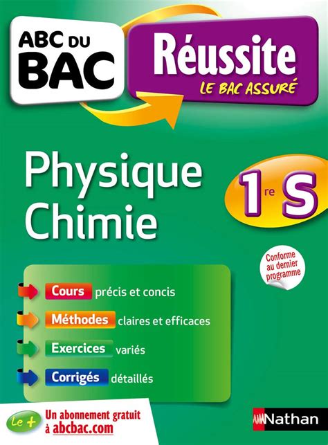 Abc R Ussite Physique Chimie Re S By Karine Bazouni Marteau Goodreads