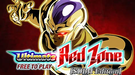 F2P EARTH BRED BEAT GOLDEN METAL COOLER ULTIMATE RED ZONE SDBH EDITION