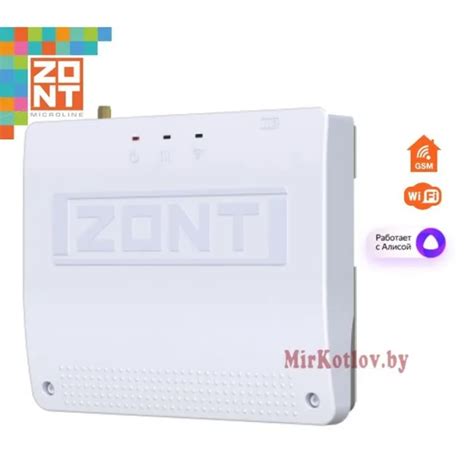 Контроллер ZONT SMART NEW (GSM и Wi-Fi) купить в Минске - цены ...