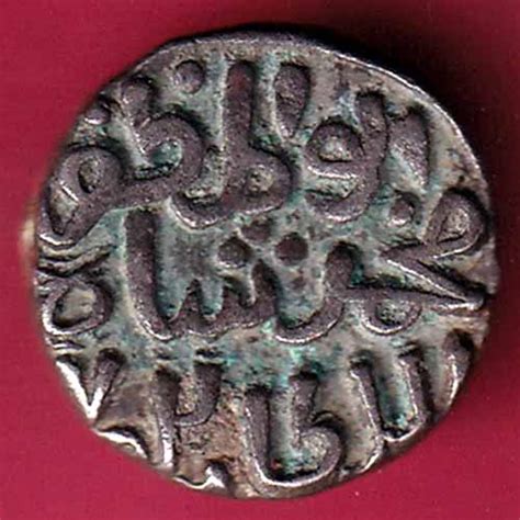 delhi sultan muhammad shah  gani coin  indian coins hub