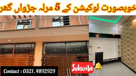 5 Marla Double Story Beautifull House For Sale At Ali Park Housing