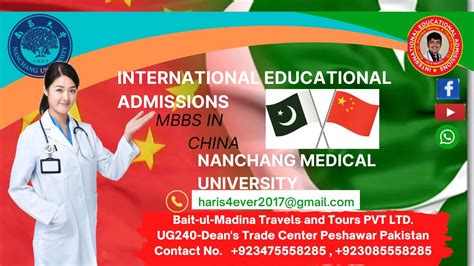 Mbbs In Nanchang University Of China Mbbs In China Mbbs In Abroad