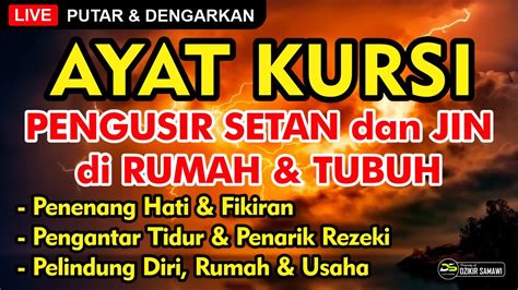 BACAAN AYAT KURSI MERDU PENOLAK BALA AYAT KURSI PAGARI USAHA DENGAN