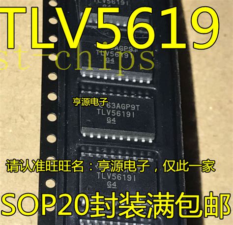 Pcs Tlv Cpw Ic Bit Cmos Dac Tssop Tlv Tlv C