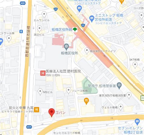 「ゴパン」～板橋区役所前駅周辺の街情報～ 駒込・巣鴨の不動産のことなら株式会社ハウスマ