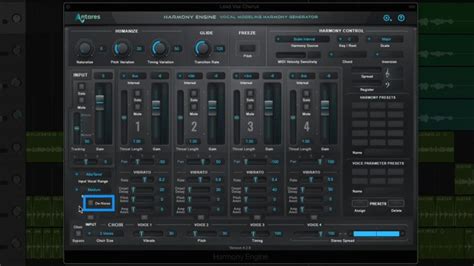 Antares Harmony Engine on sale for EUR 101 - gearnews.com