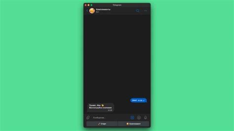 Как сделать бота в Telegram: пошаговая инструкция от Skillfactory