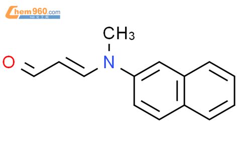 CAS No 110999 62 7 Chem960