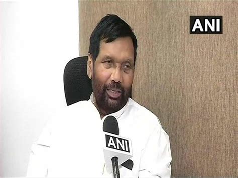 Union Minister Ram Vilas Paswan passes away