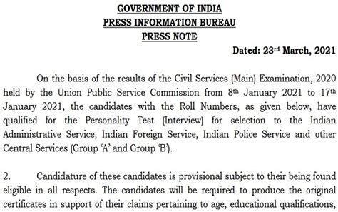 Upsc Result For Ias Main Exam Out Check Official Upsc Result Pdf Here