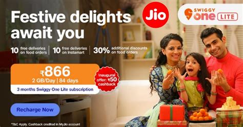 Jio Diwali 2023 ಜಯ ಗರಹಕರಗ ಉಚತ Swiggy ಚದದರಕಯದಗ Cashback