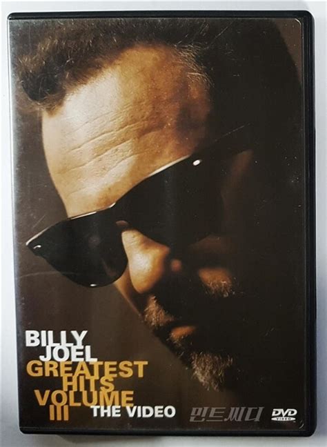 알라딘 Dvd Billy Joel Greatest Hits Volume Iii