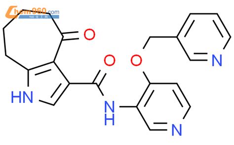 Cyclohepta B Pyrrole Carboxamide Hexahydro