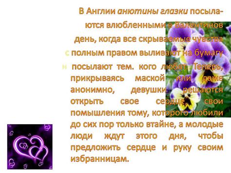 Дисграфия Дислексия Технология Преодоления Скачать - spectorge